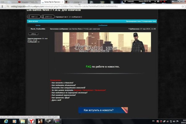 Ссылка кракен kraken torion net