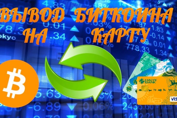 2 krn