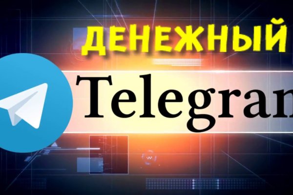 Сайты с наркотиками