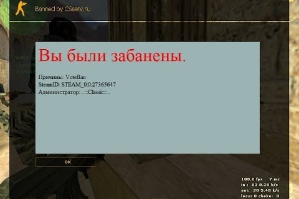 Кракен мефедрон