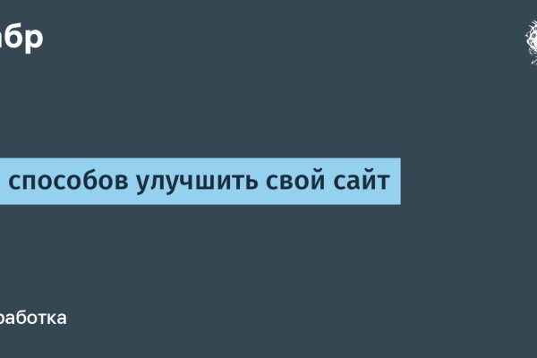 Ссылка кракен kraken torion net