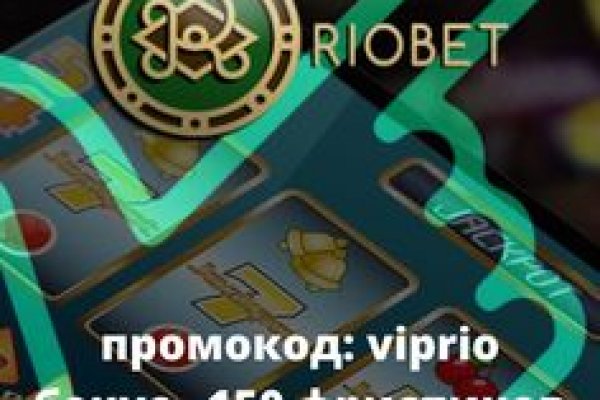 Покупки на кракене даркнет