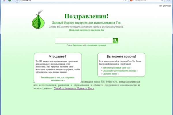 Кракен маркетплейс krk market com