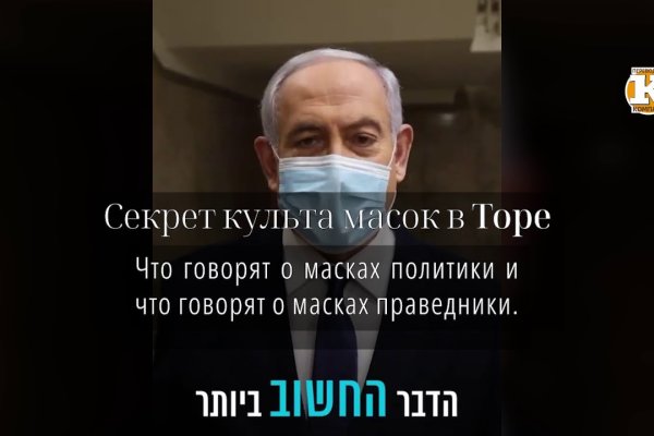Ссылка кракен даркнет маркет