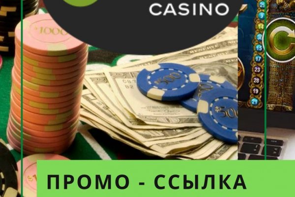 Как вывести с кракена