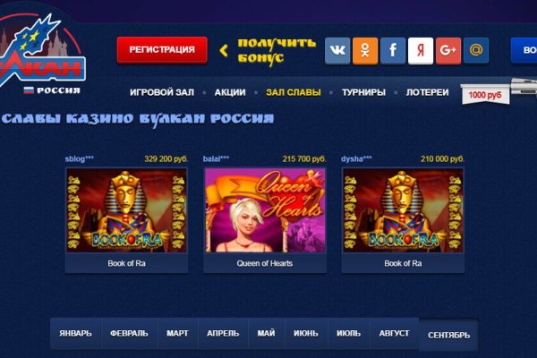 Что такое кракен маркетплейс в россии