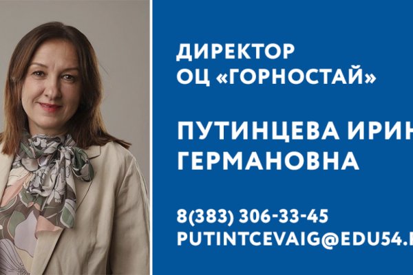 Кракен что продается