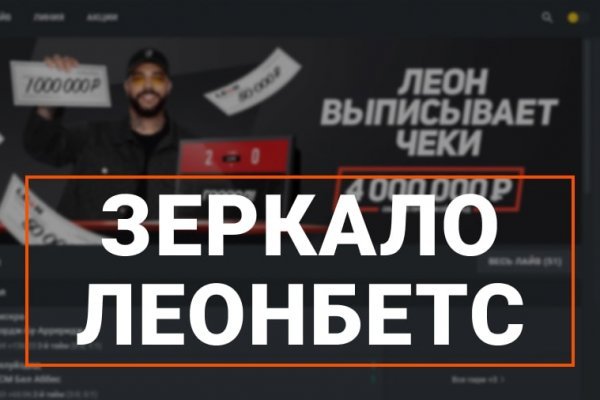 Kra34.at Вход на сайт главная страница