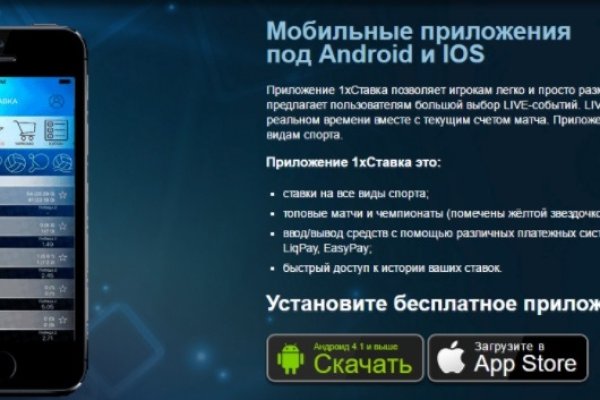 Kra49at