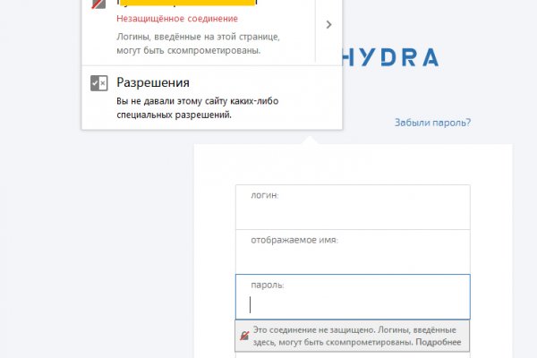 Кракен даркнет не работает