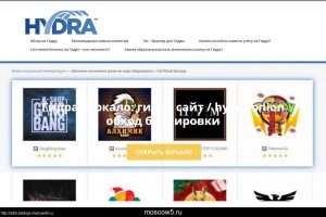 Кракен shop