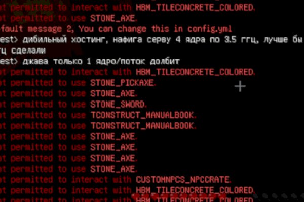 Kraken darknet sliv php