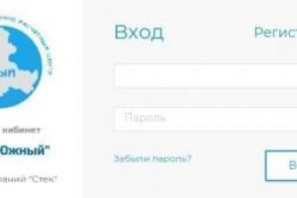 Где найти ссылку кракен