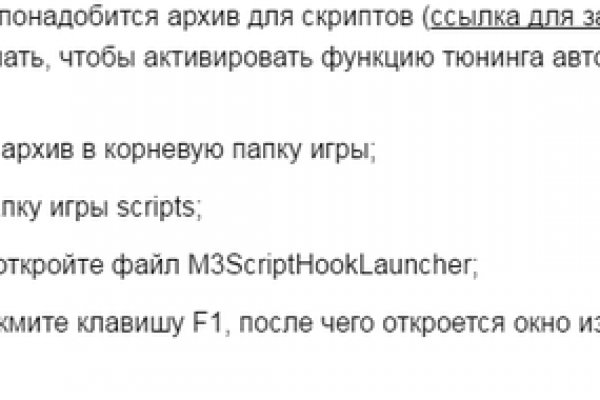 Кракен сайт krk market com