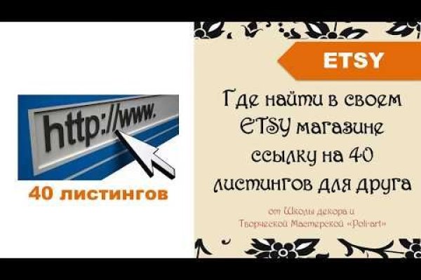 Кракен актуальная ссылка на сегодня
