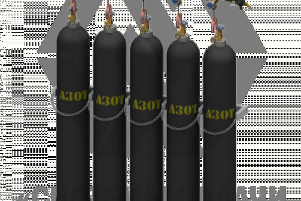Кракен зеркало 2025