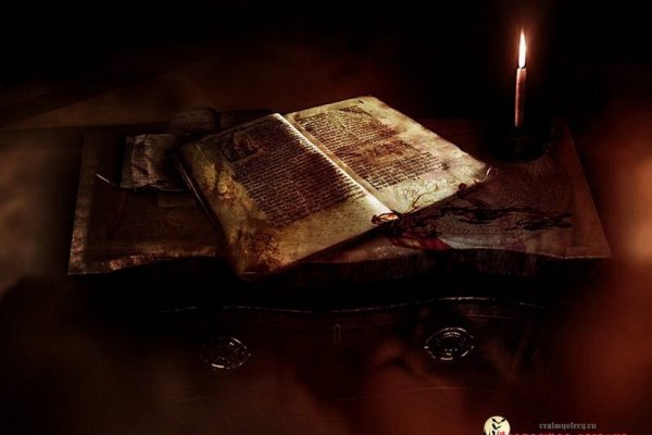 Как пополнить кошелек на кракене даркнет