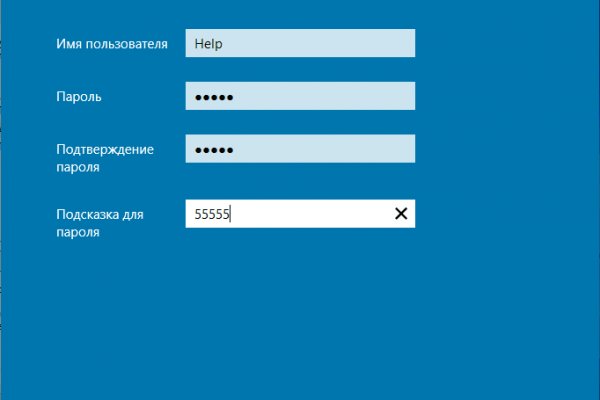 Зайти на кракен