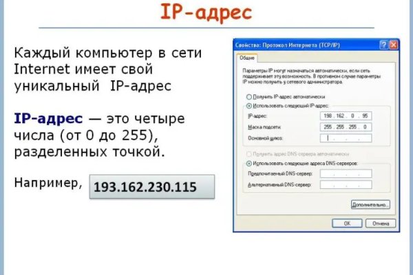 Кракен 20 at