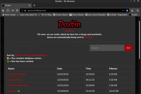 Kraken даркнет gigageek ru