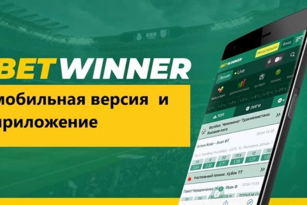 Кракен даркнет лол