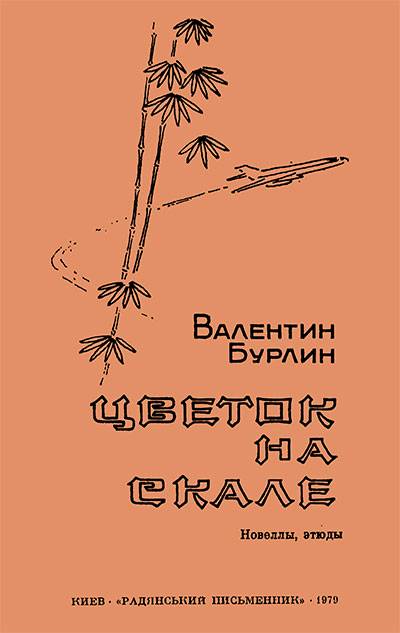 Найти ссылку на кракен