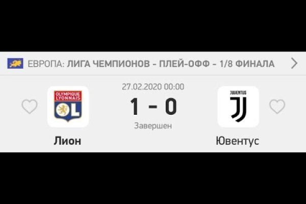Ссылки на сайты в даркнете