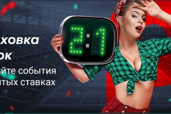 Кракен тор krakendark krakendark link