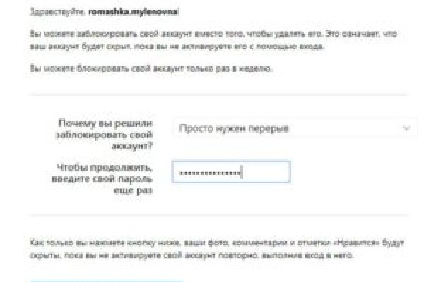 Скачать кракен тор
