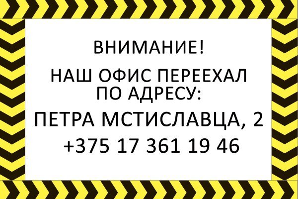 Купить наркотики томск