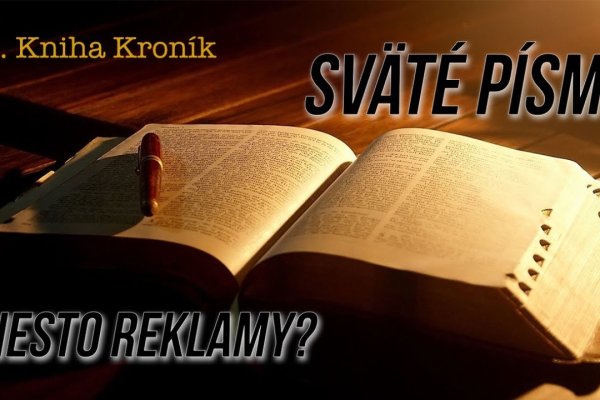 Kraken 12at