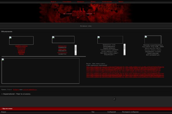 Маркетплейс кракен kraken darknet top