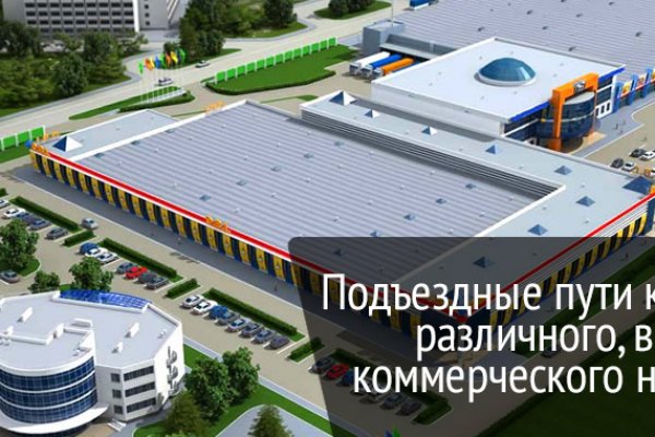 Кракен зарегистрироваться