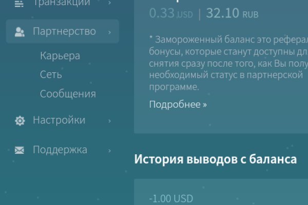 Kra38.cc Вход на сайт главная страница