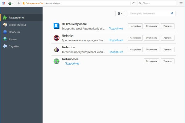 Кракен маркетплейс kr2web in