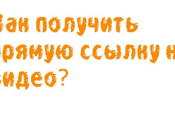 Кракен площадка нарко