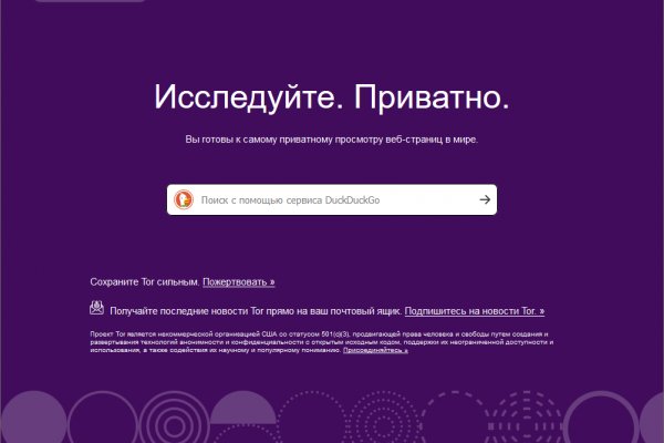Клир ссылка на кракен 2025