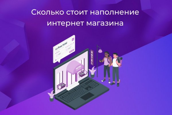 Кракен сайт krakens13 at