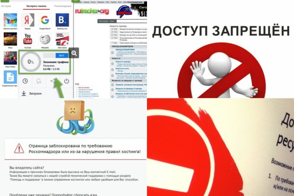 Вместо гидры