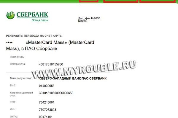 Нарко маркетплейсы
