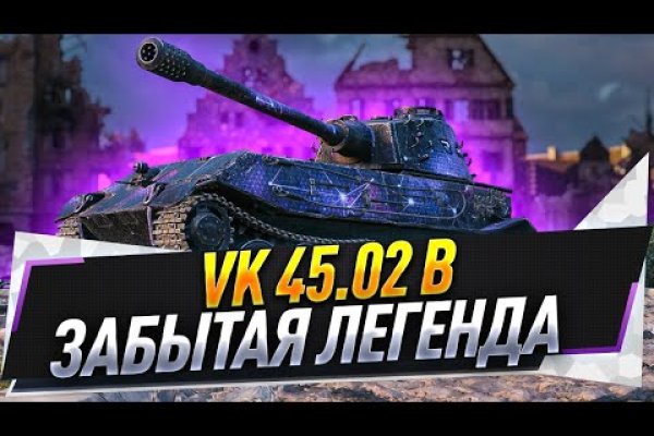 Дарк нет вход