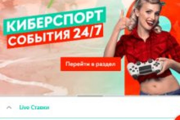 Кракен сайт маркетплейс ссылка