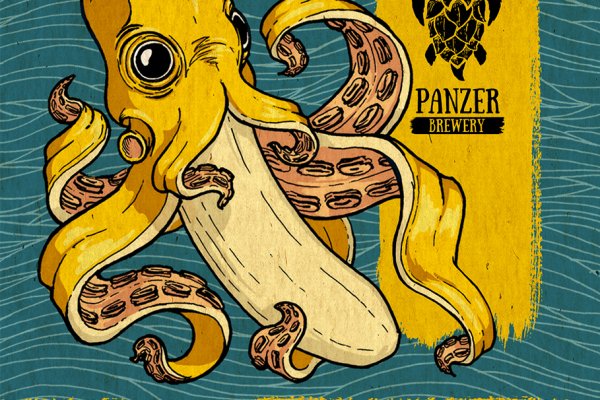 Kraken ссылка kraken torion