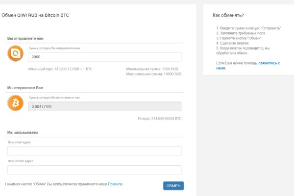 Кракен даркнет ссылка kraken link24 info