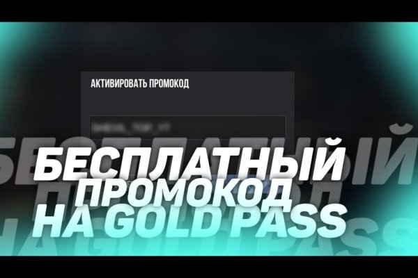Купить героин в москве