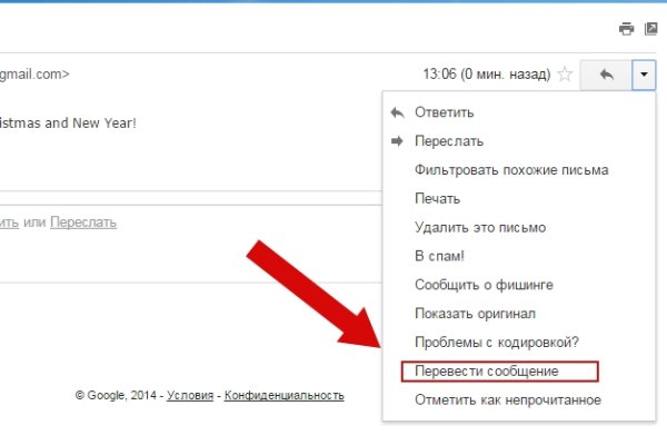 Кракен официальный сайт ссылка