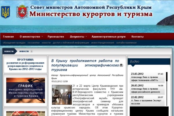 Кракен купить гашиш