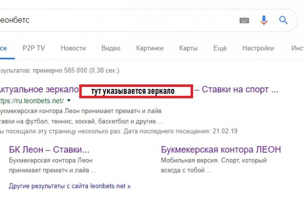Официальный сайт кракен тор