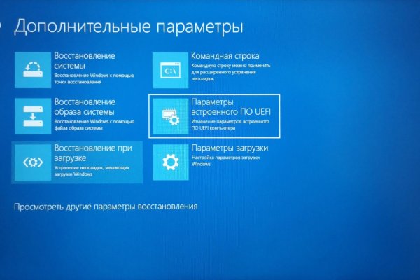 Кракен современный даркнет маркетплейс