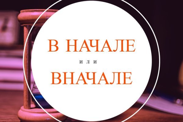 Где купить наркоты